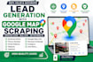 b2b lead generation, google map scraping, email scraping