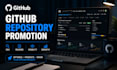 promote your github repository, increase visibility and improve github presence