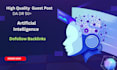 publish artificial intelligence guest post with ai backlinks