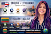 translate lithuanian to english or english to lithuanian translation