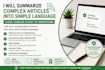 summarize complex articles into simple language