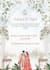 create a modern digital wedding mobile invitation video and cards