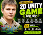unity 2d,unity 3d game art design, unity game development