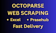 scrape website data using octoparse