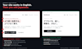 localize your website into japanese