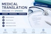medical summaries and study guides