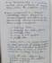write neat handwritten notes
