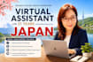 be your reliable japanese virtual sales assistant