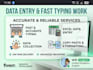 do data entry and fast typing work