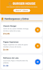 design a responsive whatsapp ordering system qr menu