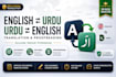 engish to urdu translation manually
