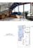 help create beautiful spaces