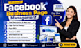 manage your facebook business page with SEO optimization