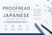 edit, proofread, and naturalize your japanese text