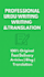 do professional urdu to english translation with perfect grammar