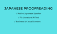 fix and naturalize your ai generated japanese text