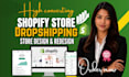 build a shopify store shopify website
