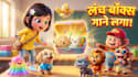 create professional ai kids animation videos using veo3