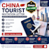 provide a chinese tourist invitation letter