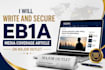 write and publish eb1, niw petition visa article on USA tech magazines