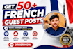 publish high da french guest post with dofollow backlinks