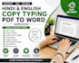 do hindi and english copy typing from PDF and images