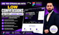 craft high converting , eye catchy figma landing page