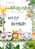 design a custom birthday invitation