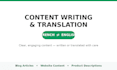 write engaging content and translate it to english