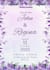 design a professional event invitation in canva