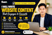 write high quality website content and SEO articles