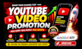 do youtube video promotion with google ads