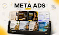 design high converting meta ads