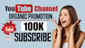 grow youtube channel increase subscribers for monetization