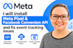 install meta pixel facebook conversion API and fix event tracking issues