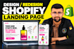 design shopify product page, landing page by pagefly, gempages, shogun