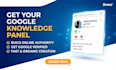 create your google knowledge panel