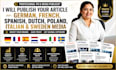 publish your article on german, french spanish dutch poland italian sweden media