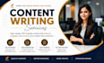 write informative and compelling SEO articles