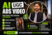 create custom ai ugc video ads for your products or services