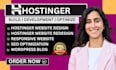 hostinger website design hostinger website redesign hostinger website design