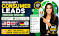 provide consumer leads from any country