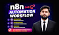 build n8n ai agent, n8n automation, n8n workflow