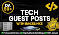 publish saas  and ai guest posts on high da tech blogs