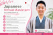 be your japanese virtual assistant