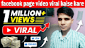 create a youtube thumbnails