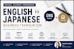 excel at translating into natural sounding japanese