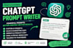 create, optimize and rewrite chatgpt ai prompt
