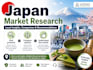 research japan and recommend the best options