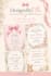 design your invitations now